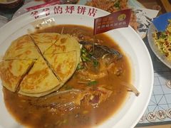 -爷爷的烀饼店