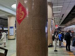 -建国门(地铁站)