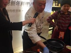 -食间牛排(湖西路店)