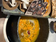 -芸山季·云南野生菌火锅(人民广场来福士店)