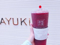-奈雪的茶(skp店)