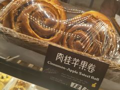 -德南面包房(尚都店)