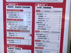 -果呀呀(乐和城店)