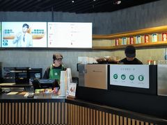 -星巴克(来福士2F店)