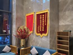 -星河湾温泉洗浴酒店