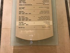 -上海南新雅大酒店
