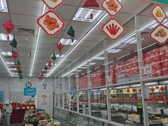 -北京稻香村(大都专卖店)