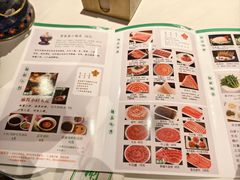 -南门涮肉(国贸商城店)