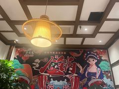 -九牧鱻·渝老鬼重庆火锅(人民路店)