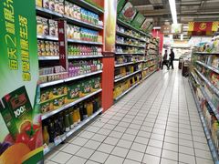 -吉麦隆(查桥商业广场店)