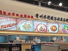 -丝恋丝娃娃(小河海纳店)