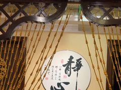 -理療君·古法推拿•姜疗•SPA馆(东门店)