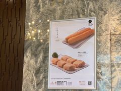-顺轩海鲜火锅酒家