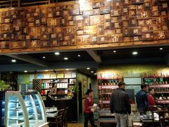 -顺德粥城·叹茶食粥(良化店)