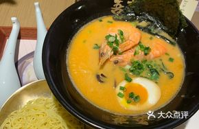 Chinese Tengjiao Fresh Shrimp Noodles
