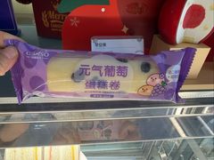 -GANSO元祖食品(大厂店)