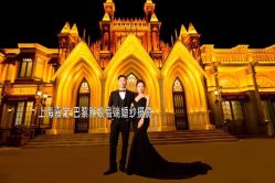 点击看大图 -巴黎新娘婚纱摄影·婚礼策划(嘉定总店)