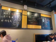 -一顿烧烤(八经街店)