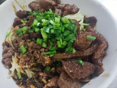 -丁记面馆(凤凰店)