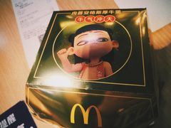 -麦当劳(新华路步步高店)