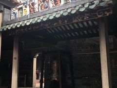-黄埔古港
