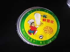 -富春汤包生煎馆(春晖店)
