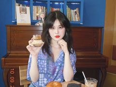 -益杯半舍·Yippee Barseh(宇宏健康花城店)