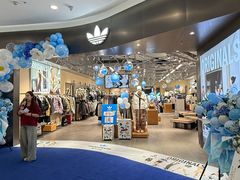 -凯德广场(学府店)