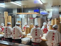-新兴园饺子馆(河南街店)