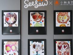 -Seesaw Coffee(上生新所店)