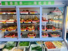 -菌海森林·非遗野生菌火锅(西山区滇池路摩根道店)