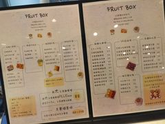 -鲜果盒子(会展店)
