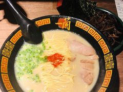 -天然豚骨拉面专门店 一兰(铜锣湾店)