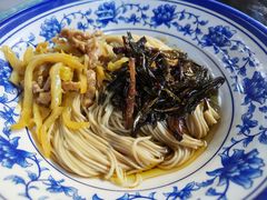 -吉友粥底火锅(方斜路店)