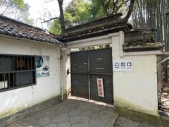 -杭州黄龙洞