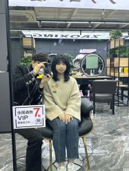 -藤野造型•烫染专业店