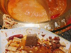 -熊喵来了火锅(长安万达第94分店)