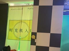 -不可思议减压馆·解压博物馆·摔碗发泄·团建定制