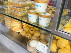 -宫门口馒头铺(创始人总店)