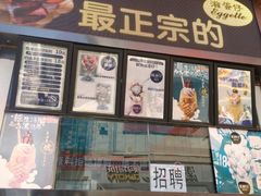 -铜锣湾国际购物中心