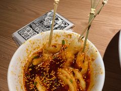 没骨头鸡爪-太二酸菜鱼(中山龙之梦店)