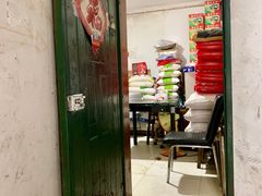 门面-夹江老头叶儿粑(石雁儿小区店)