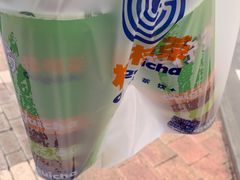 -桂桂茶(金谊广场店)
