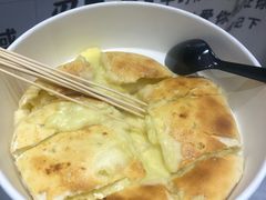-馋嘴诱惑