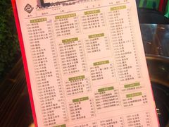 菜单-大龙老火锅·总店(龙头寺店)
