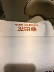 -春田花美甲美睫