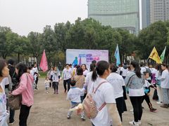 -重庆市江北嘴中央商务区中央公园