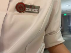 -海底捞火锅(之心城店)