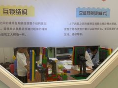 -童程童美少儿编程乐高机器人(凯德天府校区)