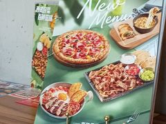 -必胜客(兴旺店)